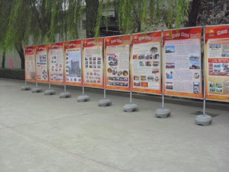 陜西快展-雁塔區政府宣傳案例展示圖 陜西快展-雁塔區政府宣傳案例展示圖